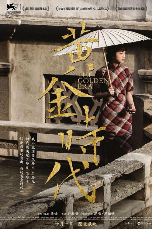一比一仿威利学院毕业证