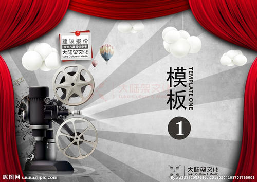学历与成绩认证报告