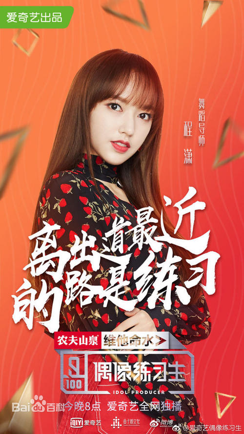 学位证书是什么样子的图片